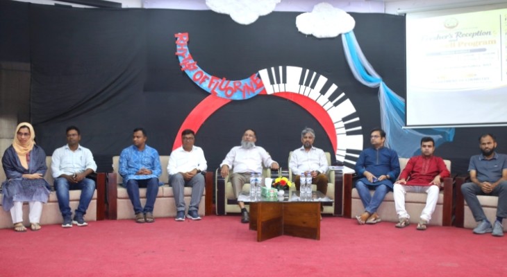 যবিপ্রবির রসায়ন বিভাগের নবীনবরণ ও বিদায় সংবর্ধনা অনুষ্ঠিত